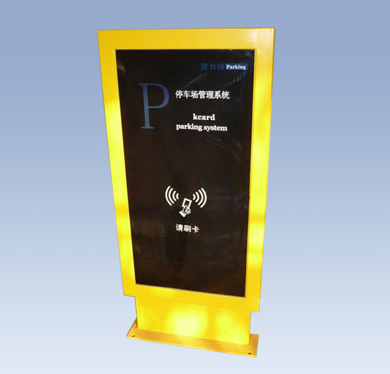 非標(biāo)機(jī)箱機(jī)柜